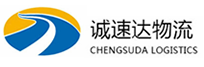 杭州到都江堰市物流公司